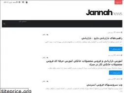 Sites similar to 101biz.ir