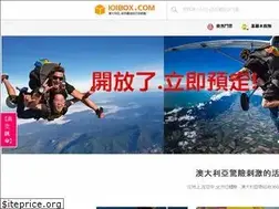 Sites similar to 101box.com