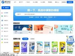 Sites similar to 101dao.com