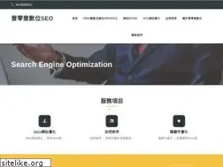 Sites similar to 101diseo.com