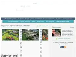 Sites similar to 101dizain.ru