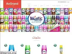 Sites similar to 101dj.nl