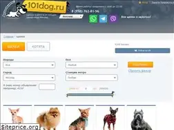 Sites similar to 101dog.ru