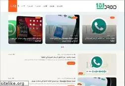 Sites similar to 101droid.com