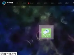 Sites similar to 101ebuy.net