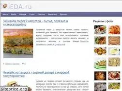 Sites similar to 101eda.ru