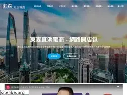 Sites similar to 101etmall.com
