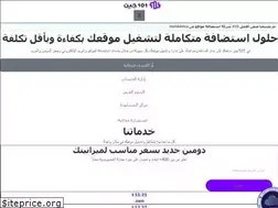 Sites similar to 101gen.com
