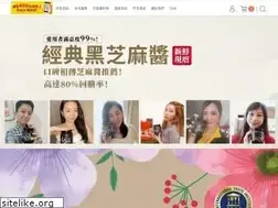 Sites similar to 101go.com.tw