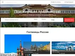 Sites similar to 101hotels.com
