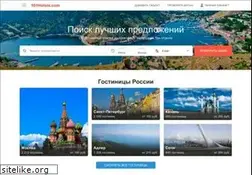 Sites similar to 101hotels.ru