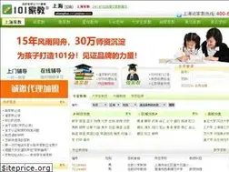 Sites similar to 101jiajiao.com