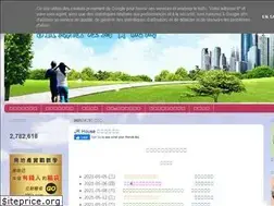 Sites similar to 101jr.com