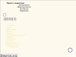 Sites similar to 101limuzin.com