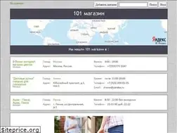 Sites similar to 101magazini.ru
