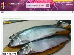 Sites similar to 101parazit.com