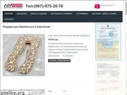 Sites similar to 101podushka.com.ua
