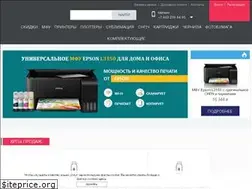 Sites similar to 101printer.ru