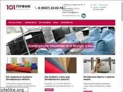 Sites similar to 101puf.ru