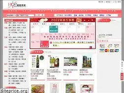 Sites similar to 101shop.com.tw