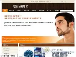 Sites similar to 101shop.us