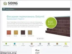 Sites similar to 101siding.ru