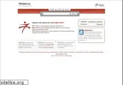 Sites similar to 101slon.ru