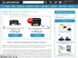 Sites similar to 101snpch.ru