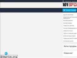 Sites similar to 101sport.ru