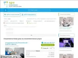 Sites similar to 101stomatolog.com.ua