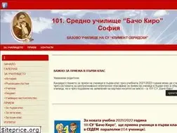 Sites similar to 101su.bg
