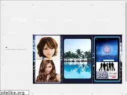 Sites similar to 101tw.tw