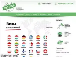Sites similar to 101visa.ru