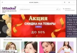 Sites similar to 101zakaz.ru