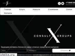 Sites similar to 101zakon.ru