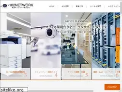 Sites similar to 102-network.co.jp
