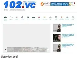 Sites similar to 102.vc