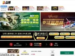 Sites similar to 1023maxfm.com