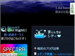 Sites similar to 1023world.net