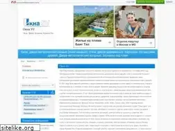 Sites similar to 10265572.fis.ru
