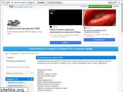 Sites similar to 10265573.fis.ru