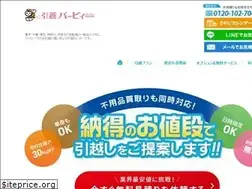 Sites similar to 102704.com