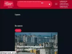 Sites similar to 1028.fm