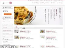 Sites similar to 1028sakakibara.com