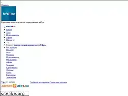 Sites similar to 102banka.ru