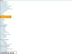 Sites similar to 102pechi.ru