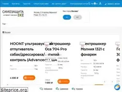 Sites similar to 102shoker.ru