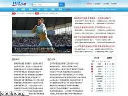 Sites similar to 102v.com