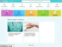 Sites similar to 103.ua