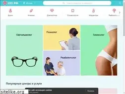 Sites similar to 103.xn--p1ai